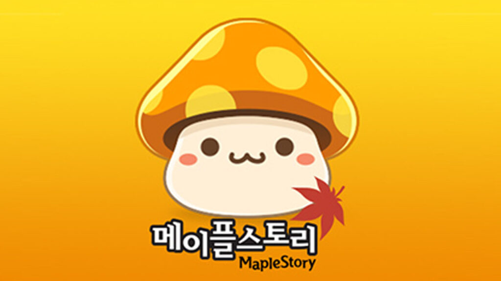 메이플 스트라이커 육성 가이드 2026 ｜ 1~260 스킬트리·코강·하이퍼스킬·6차 헥사 총정리